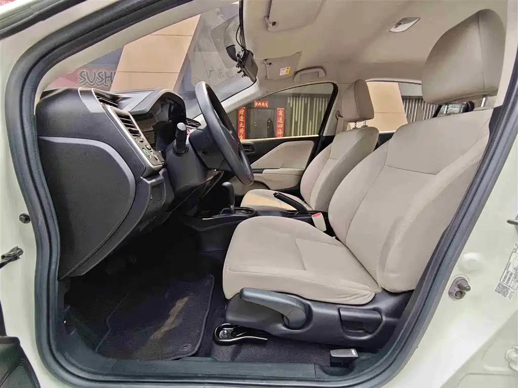 Honda City 2019 1.5L CVT Comfort