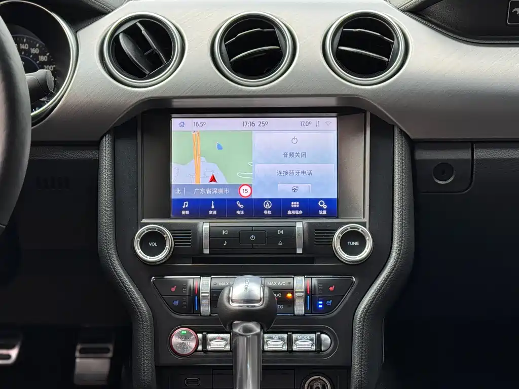 Ford Mustang 2.3L EcoBoost, фото 12