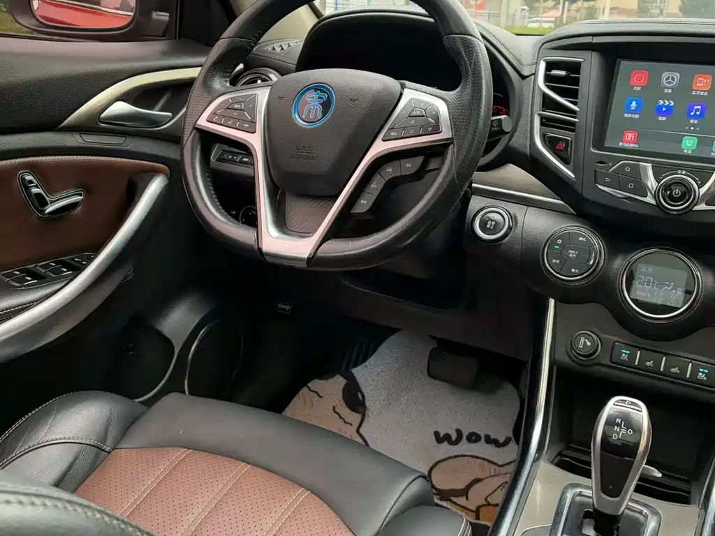 BYD New Energy — миниатюра 3