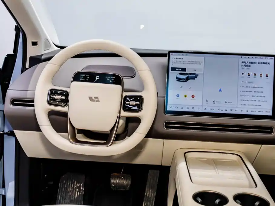 Li Auto Li i8 — миниатюра 19