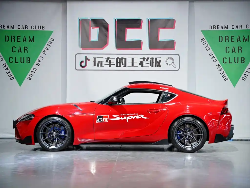 Toyota Supra — миниатюра 40