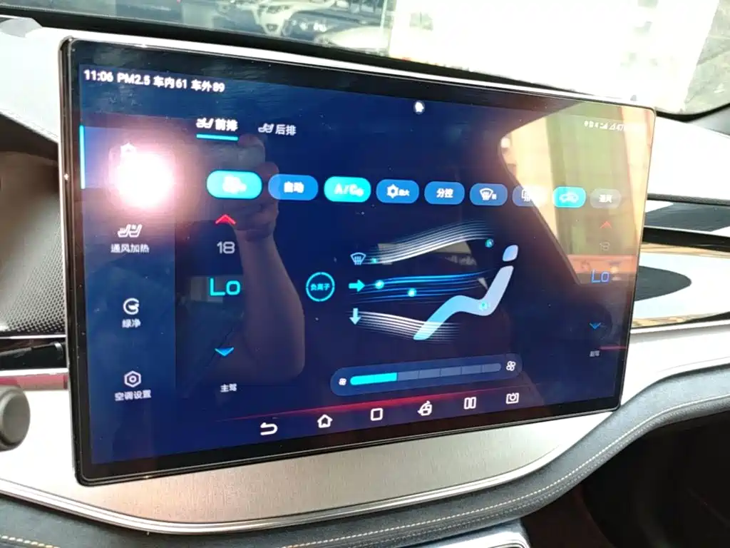 BYD Tang EV - фото 13