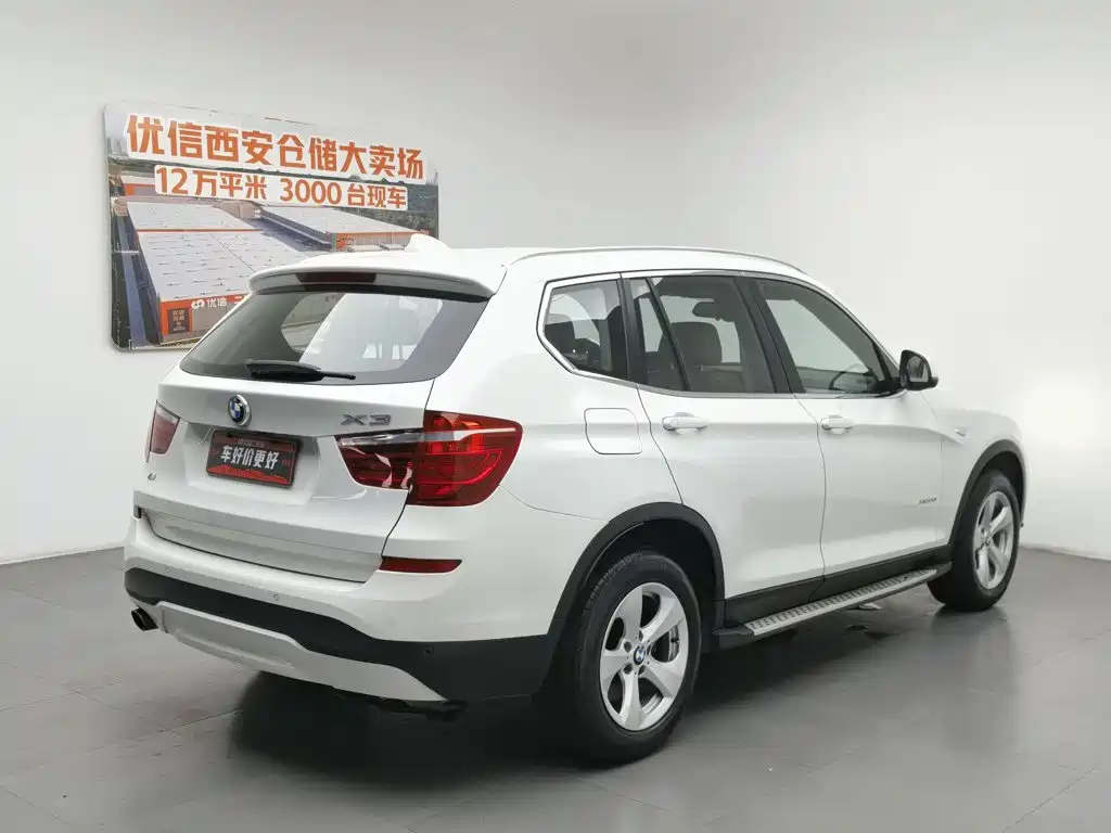 BMW X3 2014 xDrive20i Lead