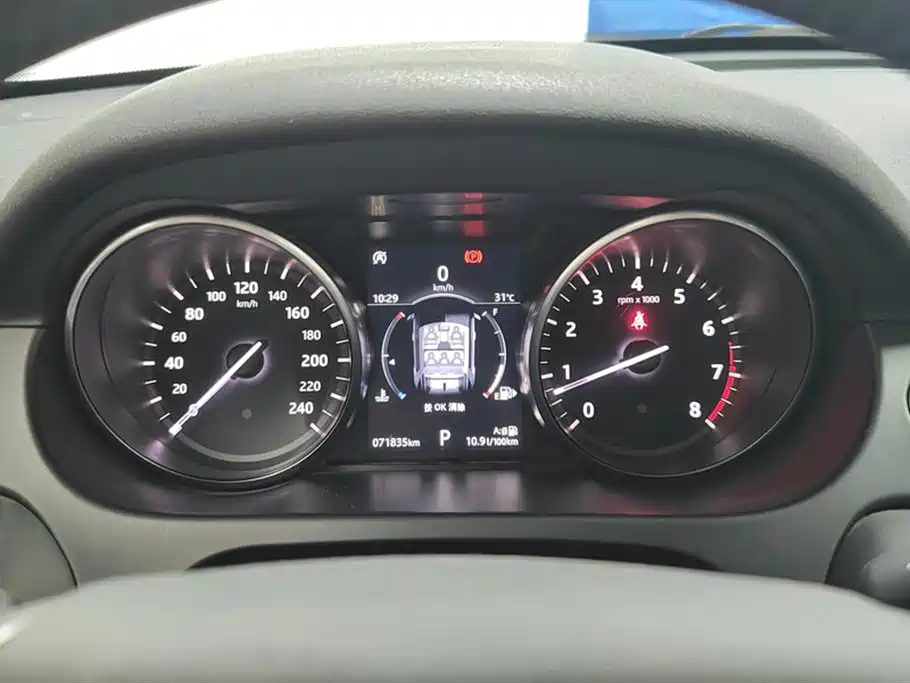 LAND ROVER DISCOVER SHENXING