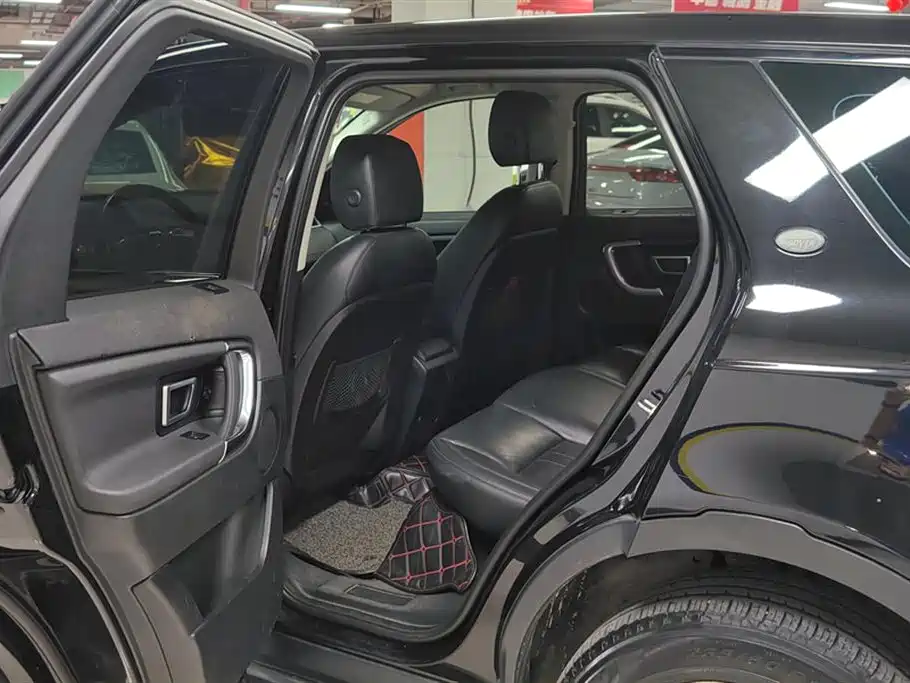 LAND ROVER DISCOVER SHENXING