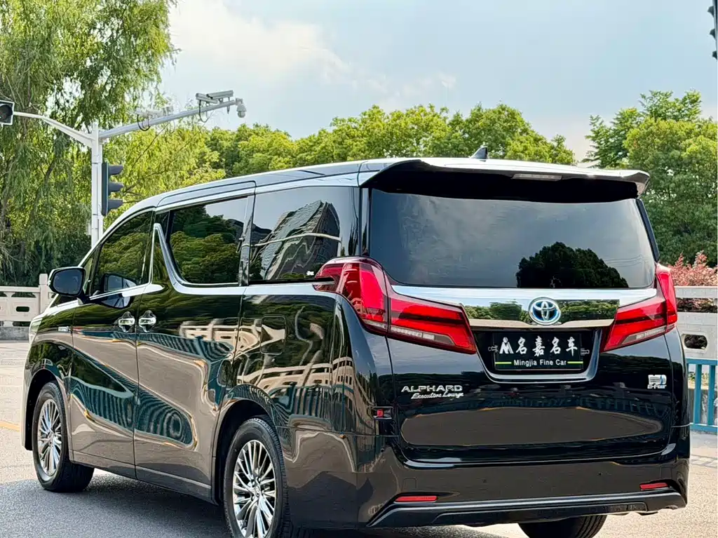 Toyota Alphard 2021 2.5L Luxury