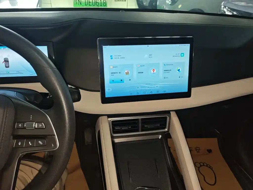 BYD Yuan UP — миниатюра 13