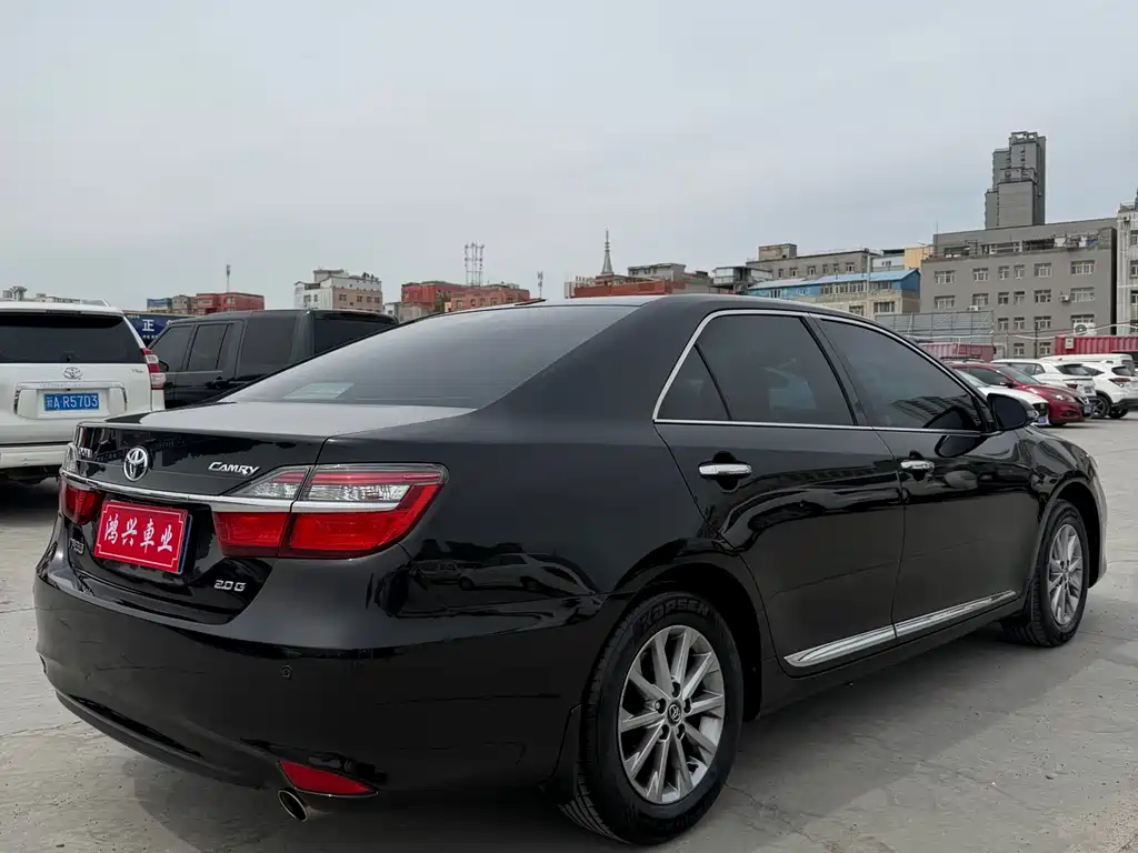 Toyota Camry 2016 2.0G Luxury