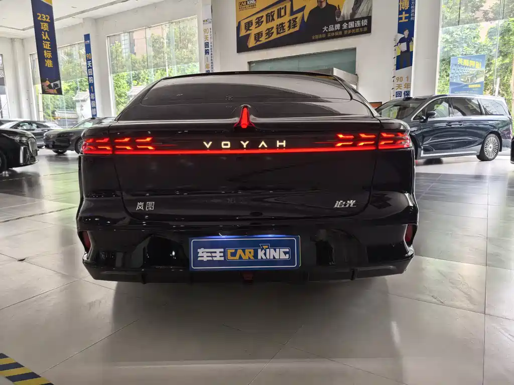 Voyah Passion 2024 PHEV Flagship