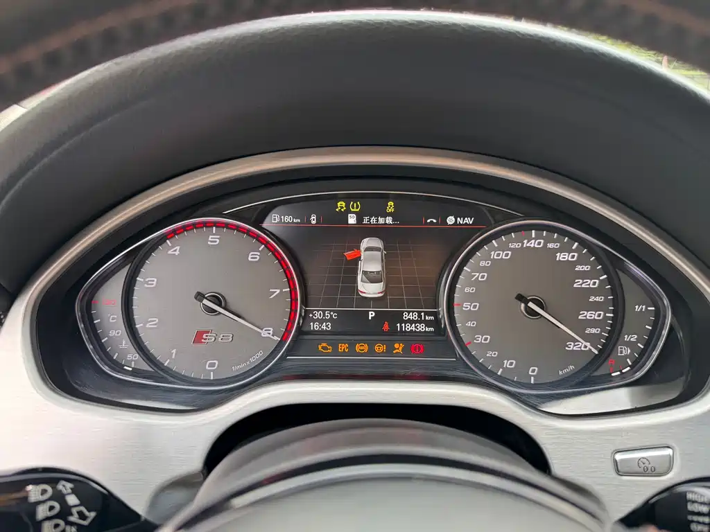 Audi S8 2013 S8 4.0TFSI quattro