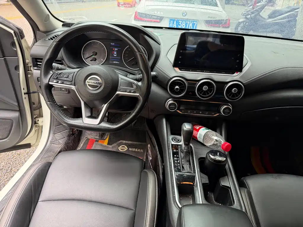 Nissan Sylphy 2020 1.6L XL CVT Enjoy