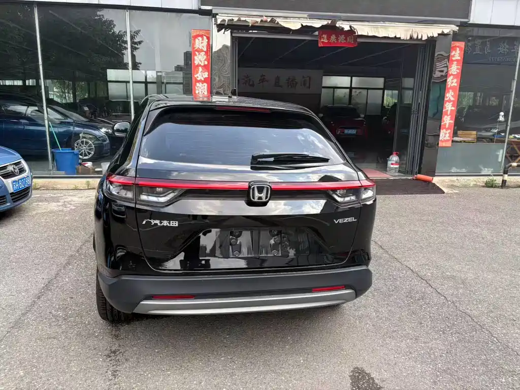 Honda Vezel 2023 1.5L CVT Elite