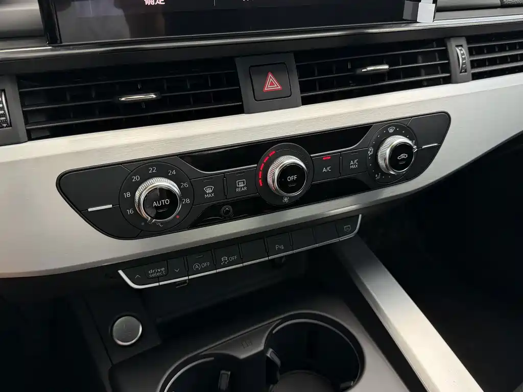 Audi A4L — миниатюра 8