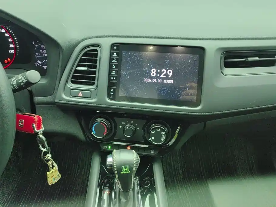 Honda Vezel — миниатюра 13