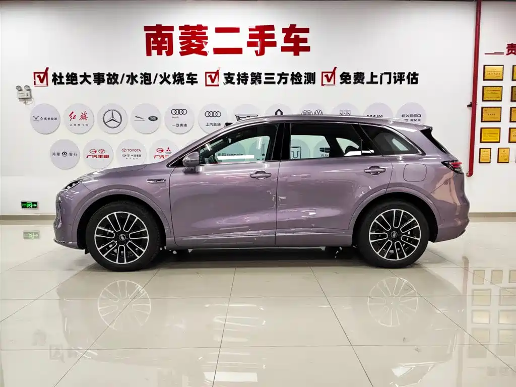 Shangjie H5 2025 Max