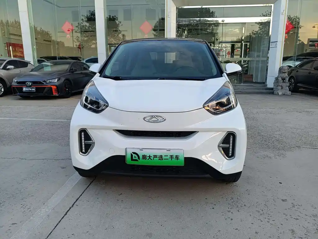 Chery Little Ant 2022 30kW 301km