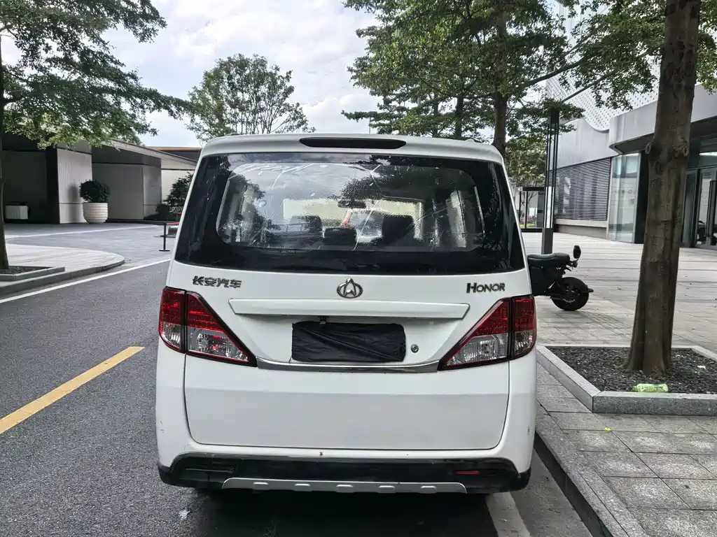 Changan S 2014 1.5L