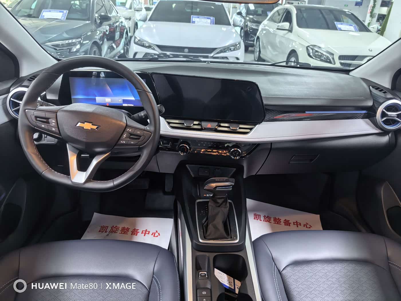 Chevrolet Monza 1.5 л 2022 г. Белый, пробег 27000 км