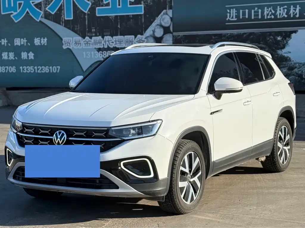 VOLKSWAGEN TANYUE