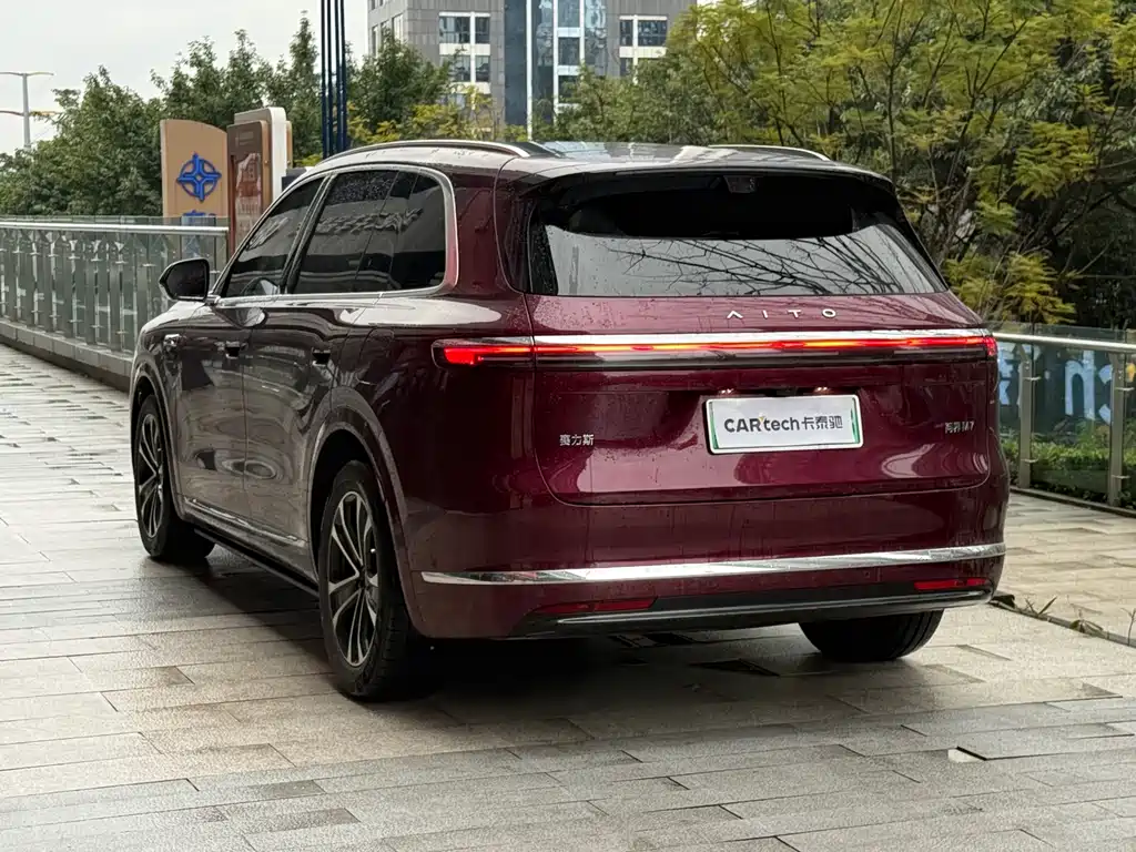 AITO ASK THE WORLD M7