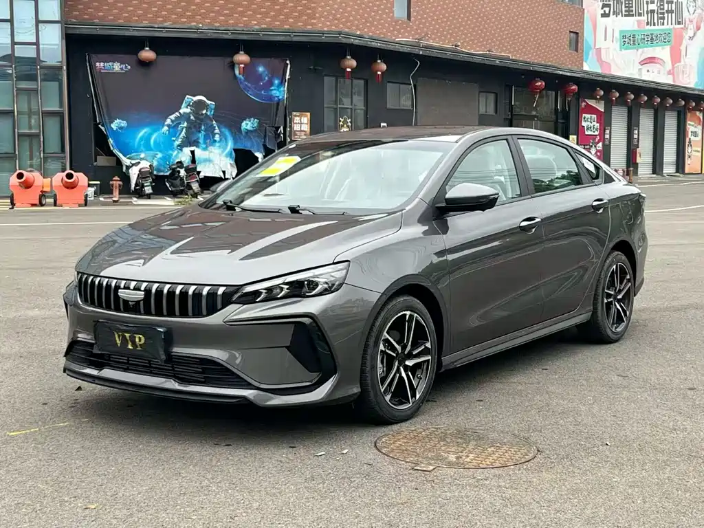Geely Binrui 2026