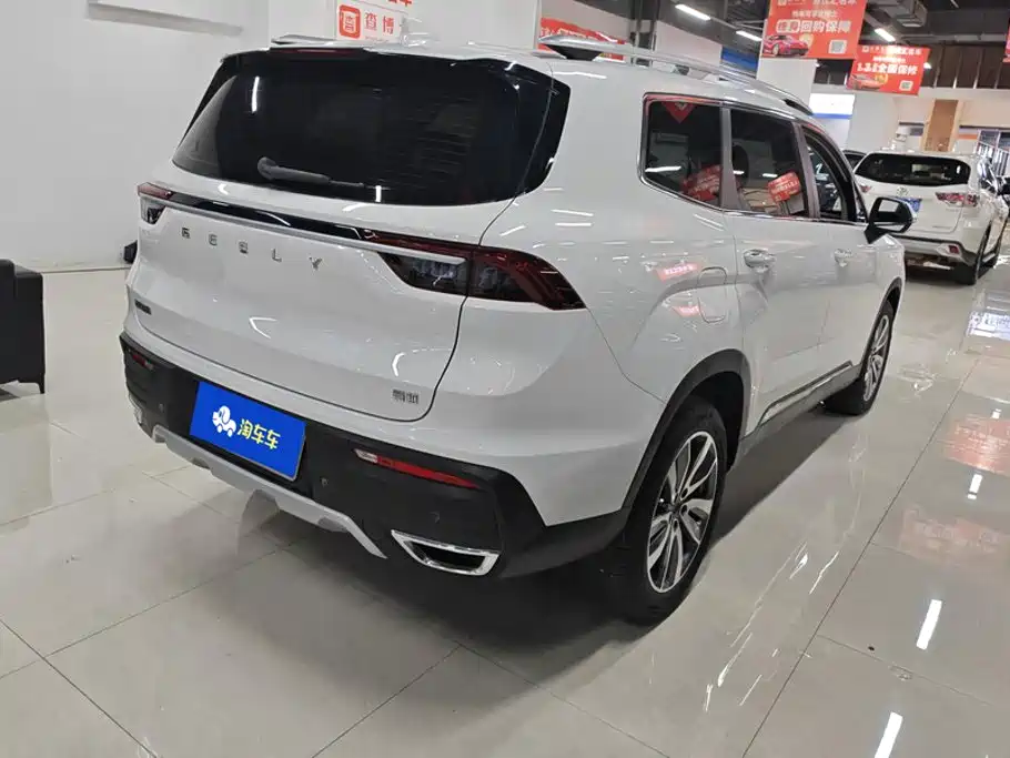 Geely Haoyue — миниатюра 3