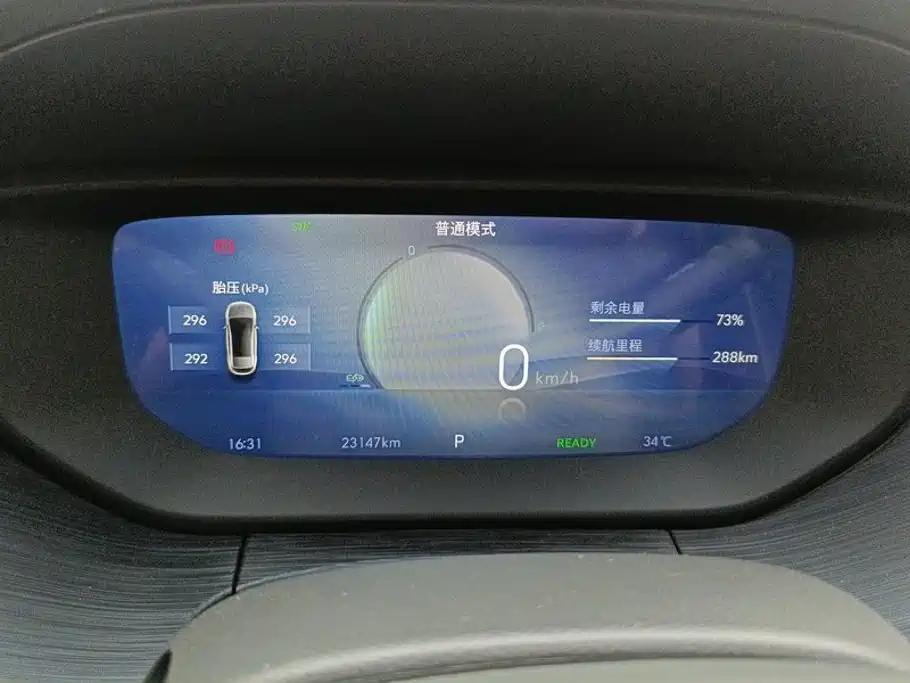 Buick Velite 6 — миниатюра 14