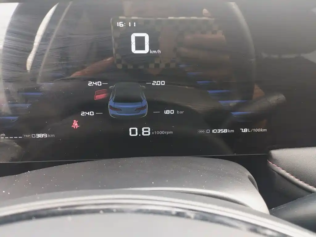 Roewe i5 — миниатюра 8