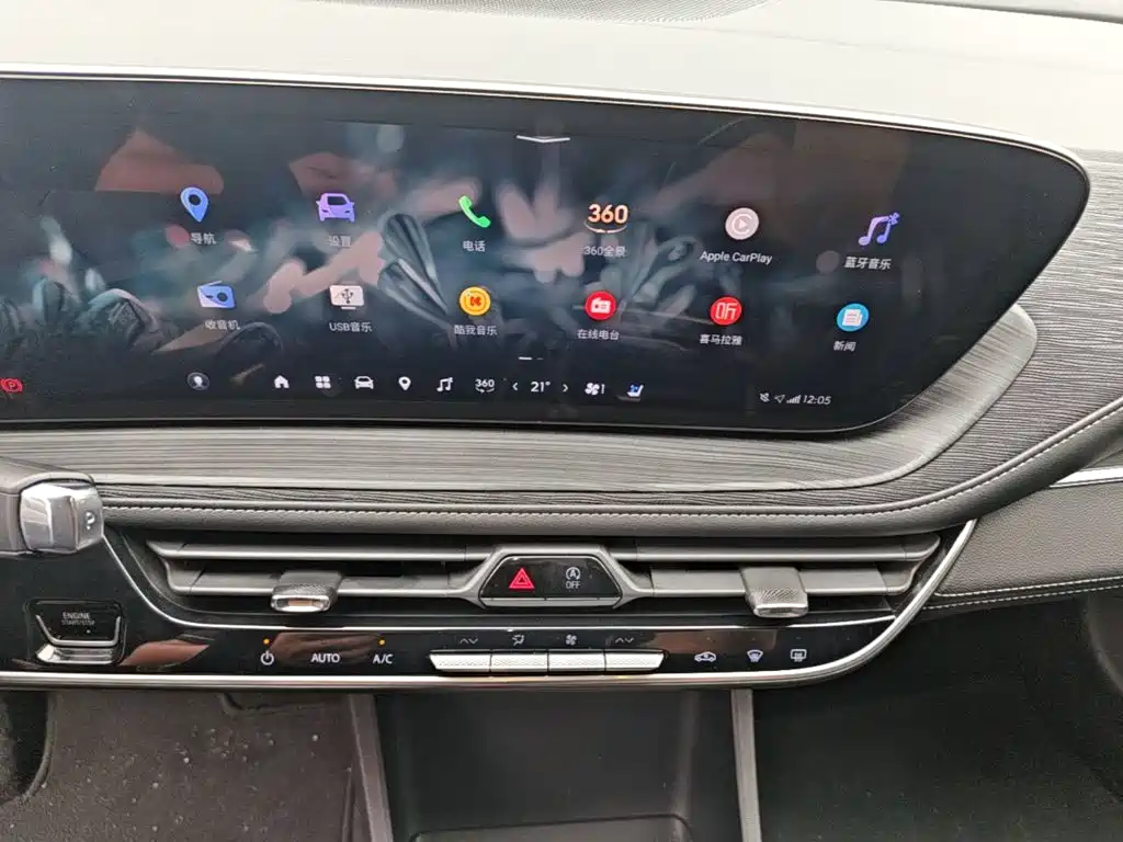 Buick LaCrosse — миниатюра 13