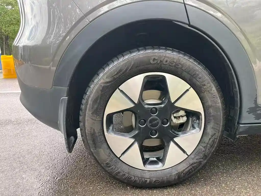 Geely Geome Xingyuan 2025 410km Freedom