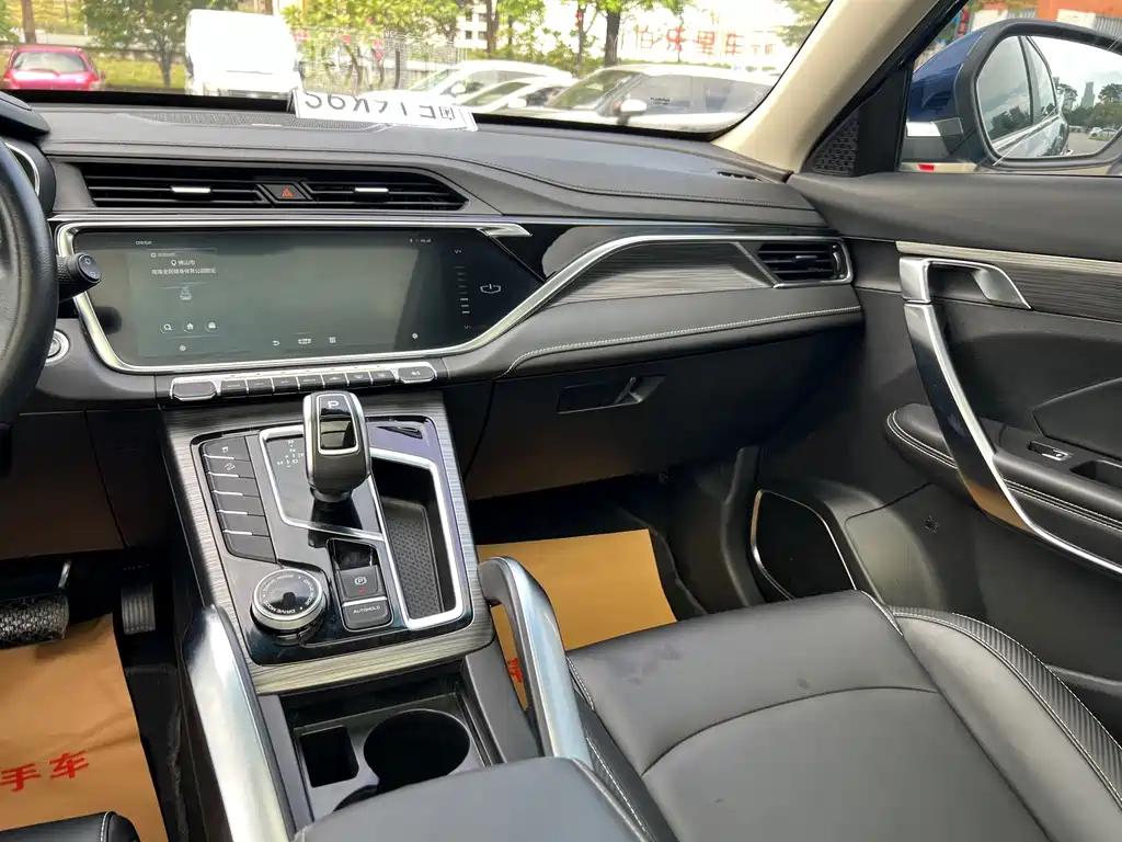 GEELY AUTOMOBILE BOYUE