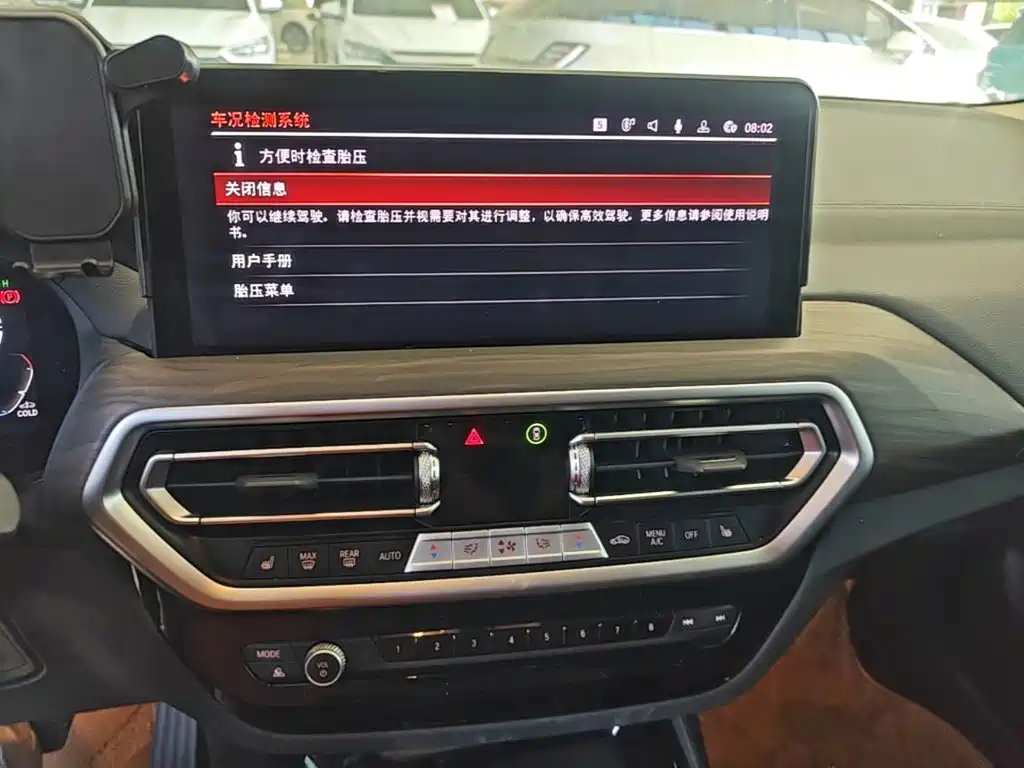BMW X3 — миниатюра 13
