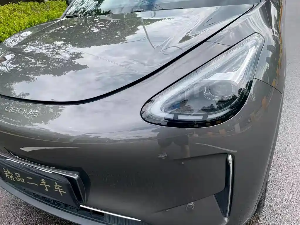 Geely Geome Xingyuan 2025 410km Freedom