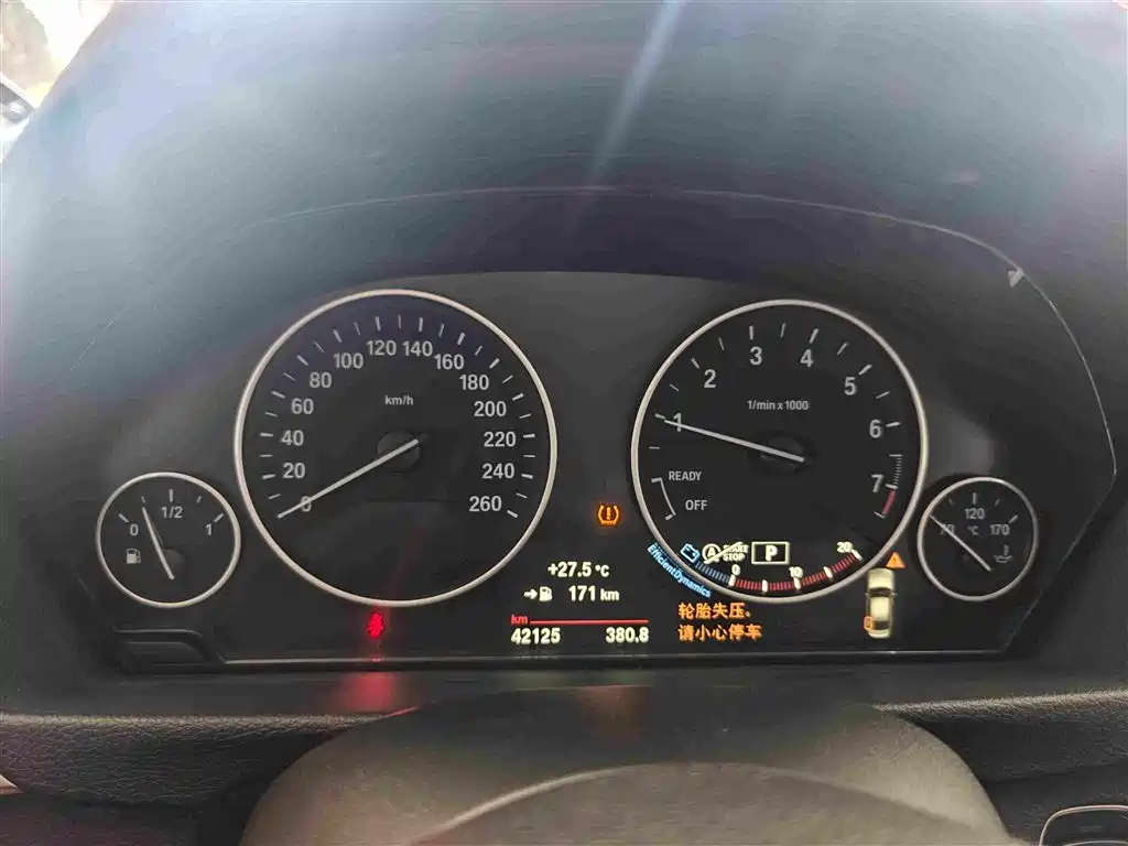 BMW 3 Series — миниатюра 21