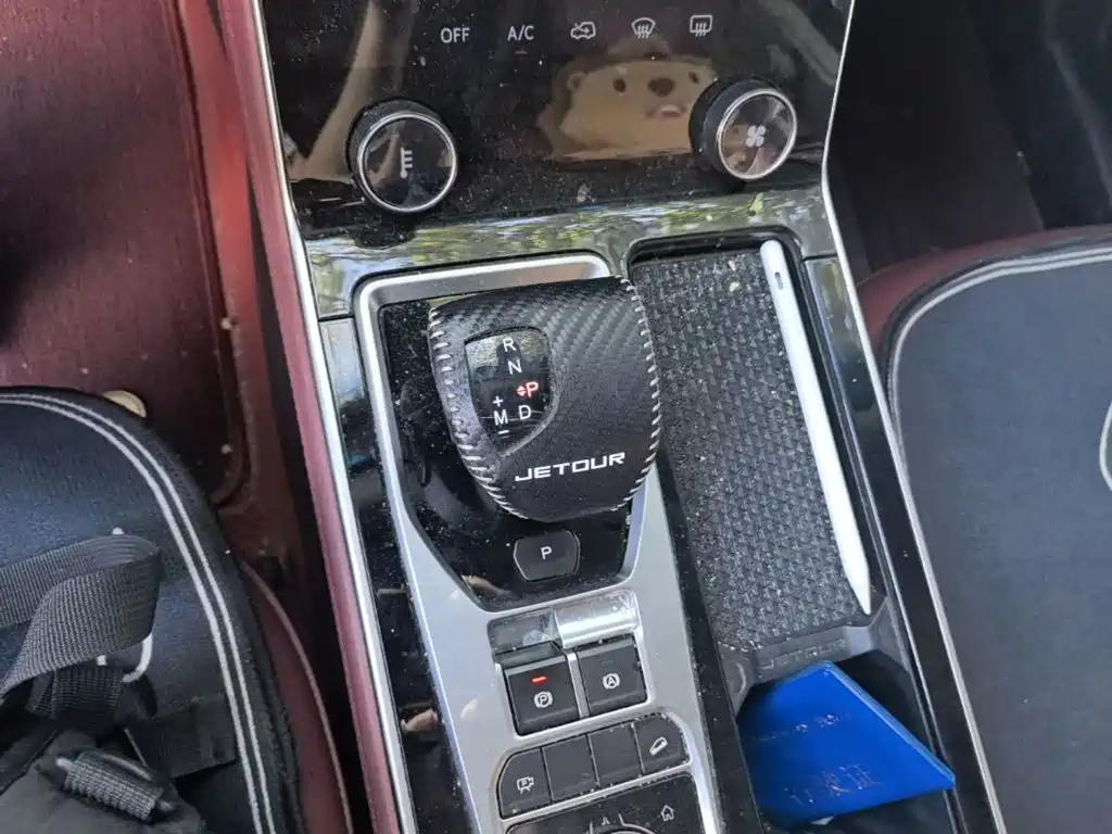 Jetour X90 PLUS — миниатюра 14