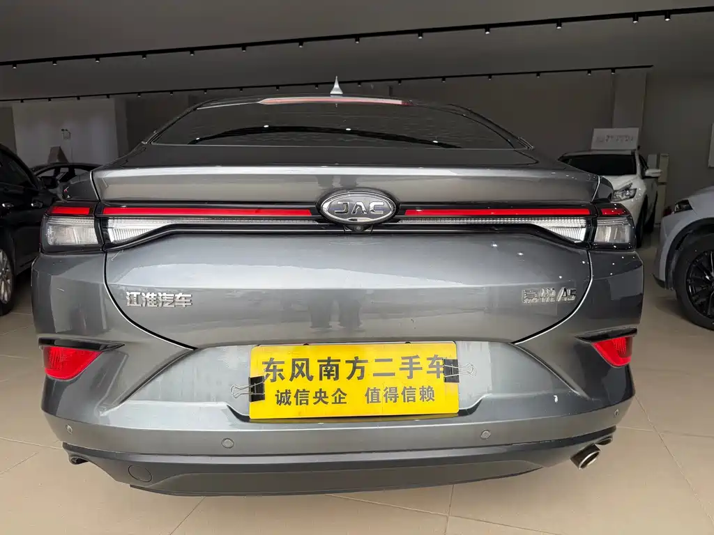 JAC A5 — миниатюра 11