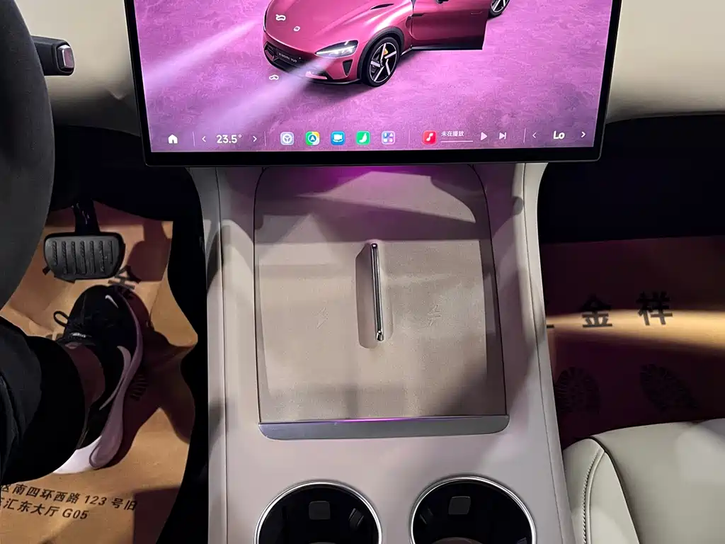 Xiaomi YU7 2025 Max