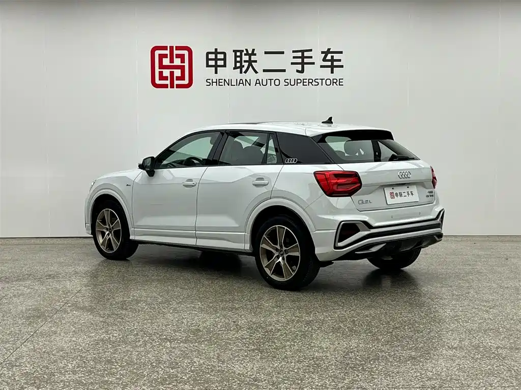 Audi Q2L 2022 35 TFSI Fashion