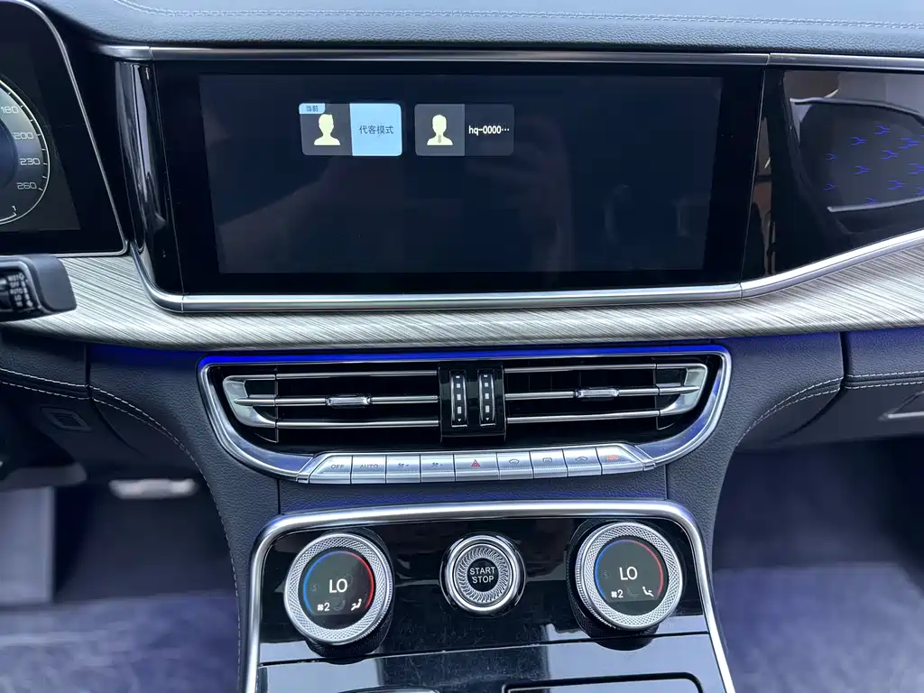 Hongqi Hongqi H9 — миниатюра 18