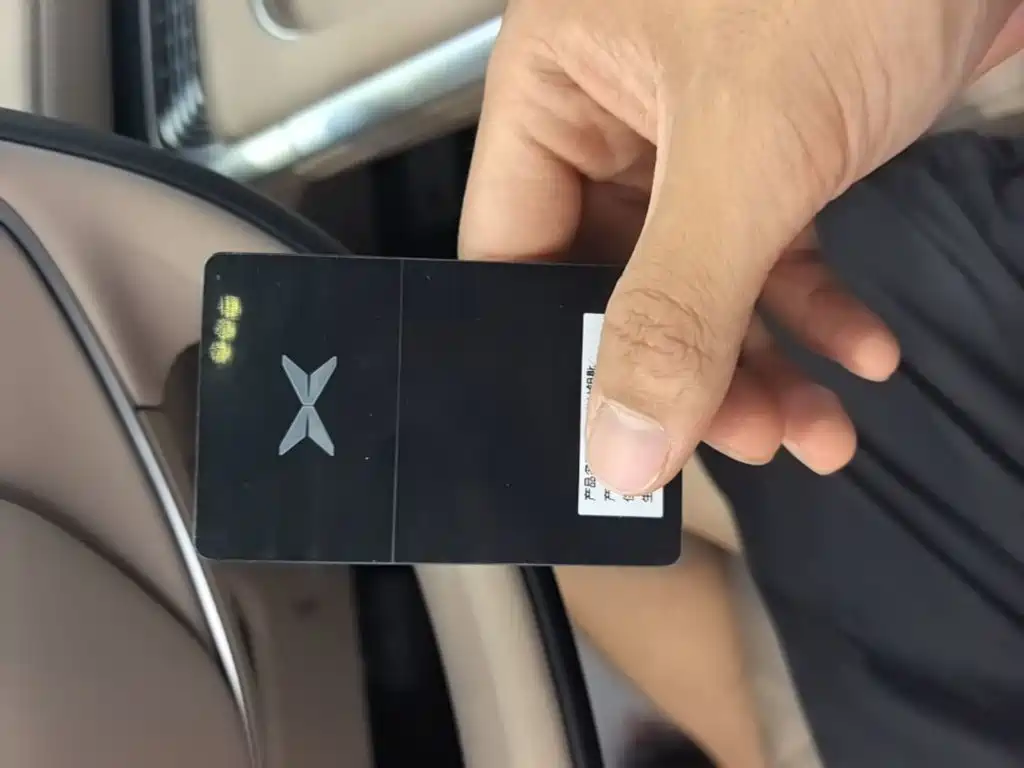 XPeng G9 — миниатюра 9