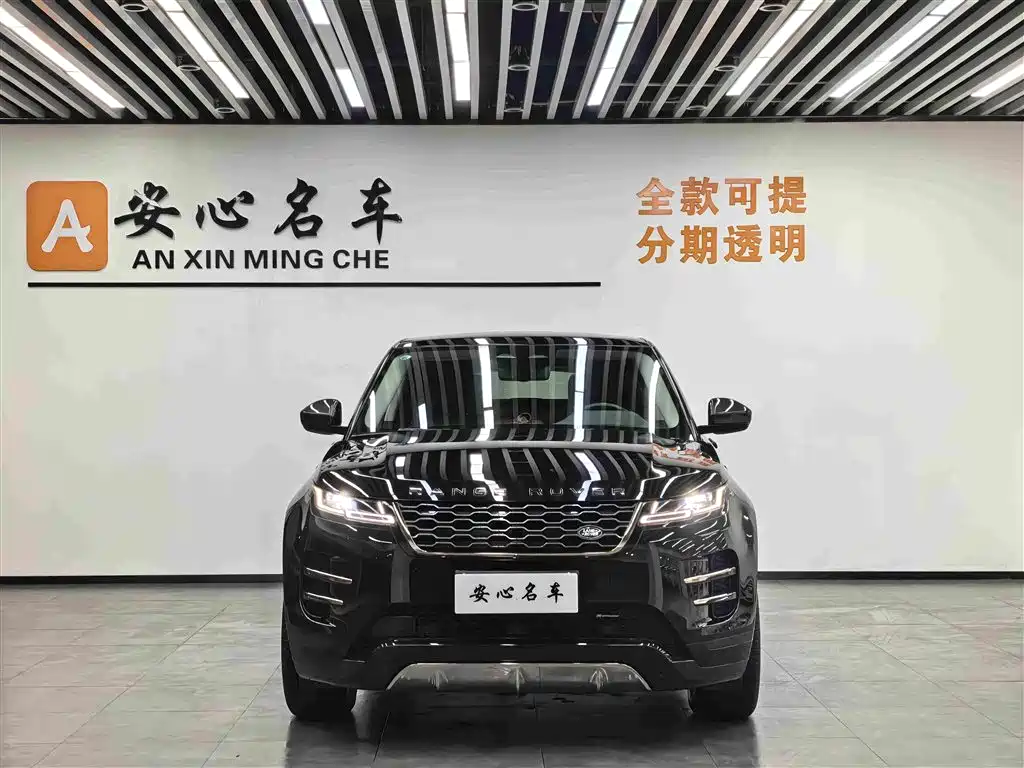 Land Rover Evoque — миниатюра 2