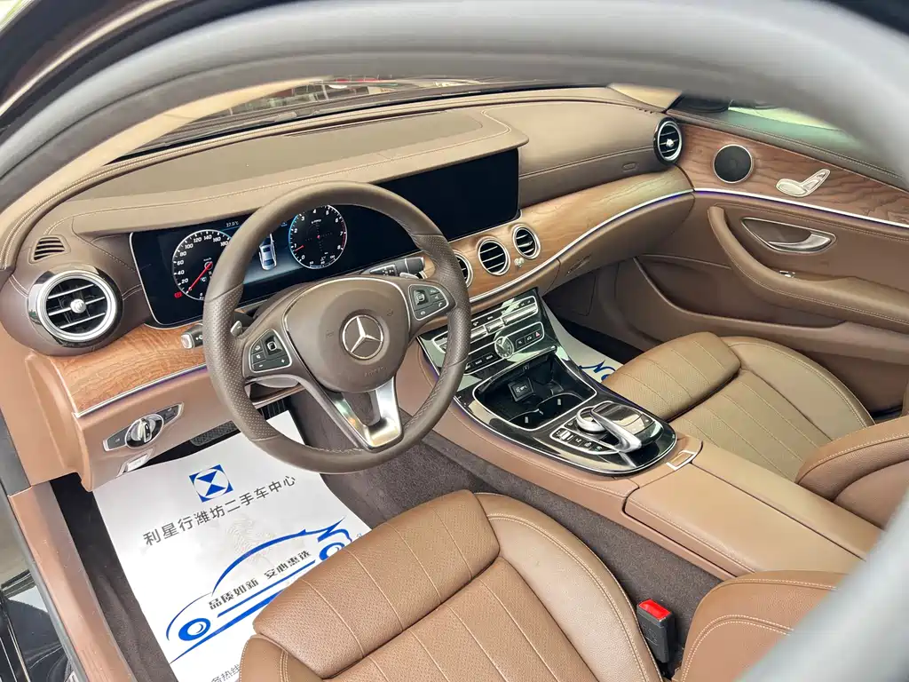 Mercedes-Benz E-Class — миниатюра 8