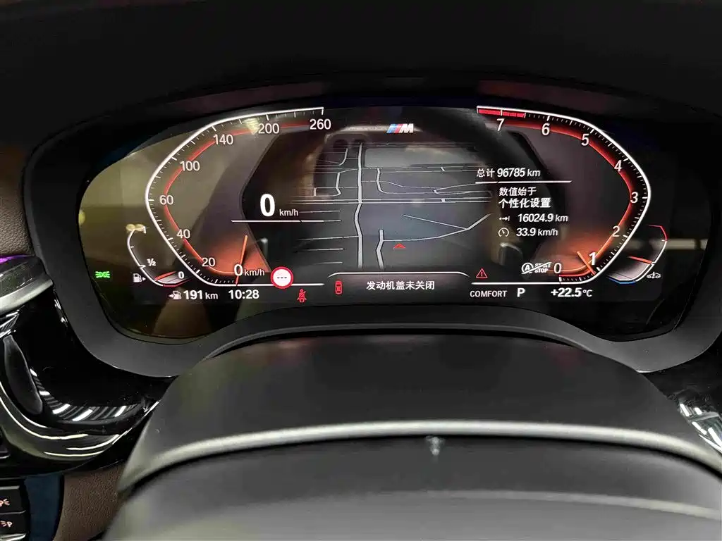 BMW 5 Series — миниатюра 15