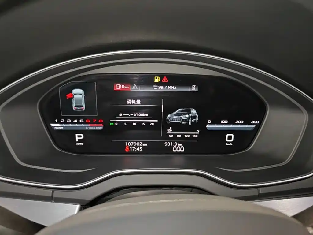 Audi Q5L — миниатюра 12