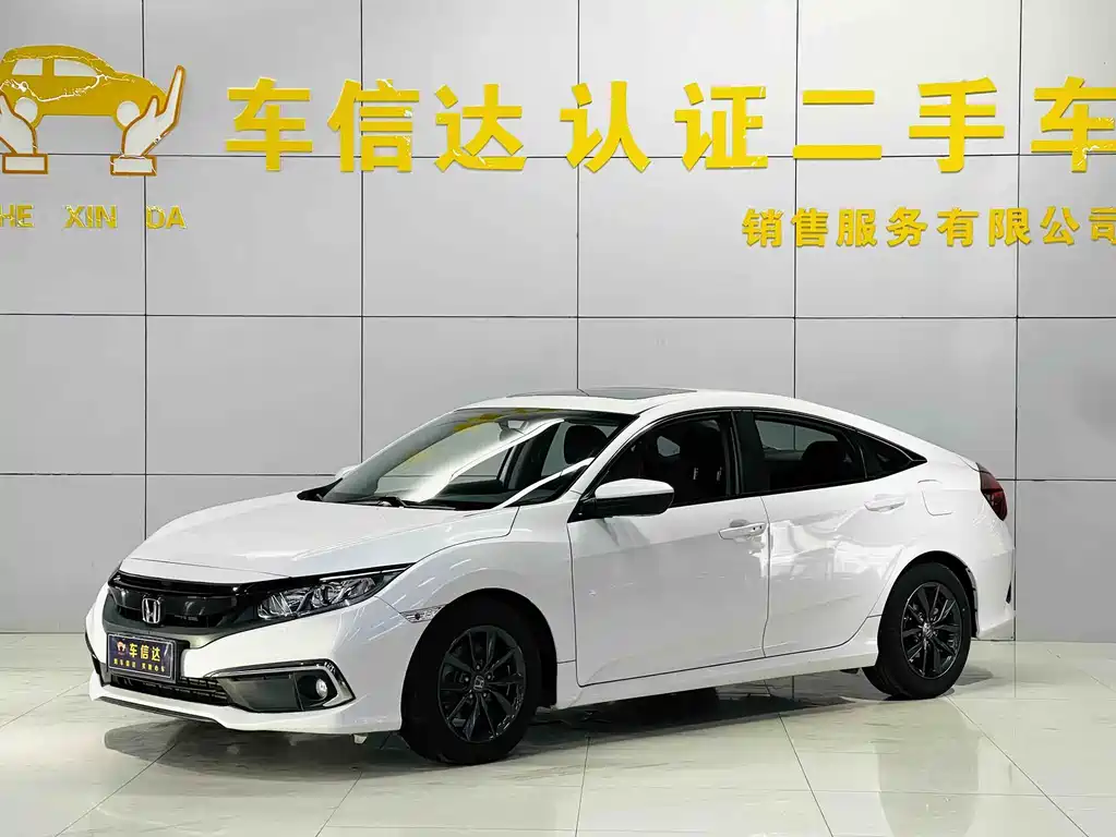 Honda Civic 2020