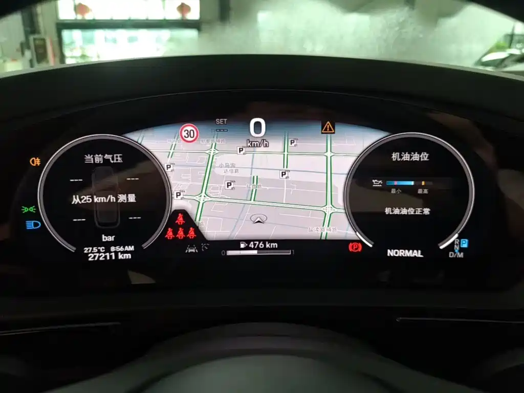 Porsche Cayenne — миниатюра 12