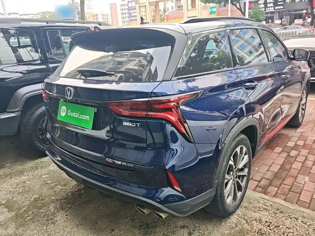 Changan CS75 PLUS — миниатюра 7