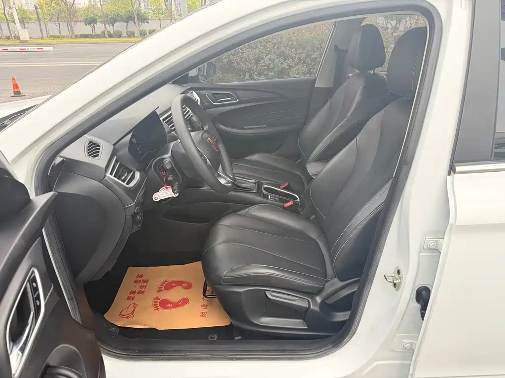Roewe i5 — миниатюра 15