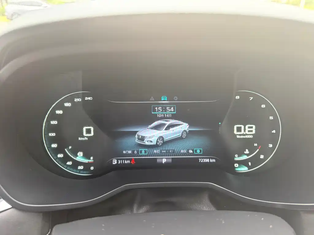 Roewe i5 — миниатюра 16