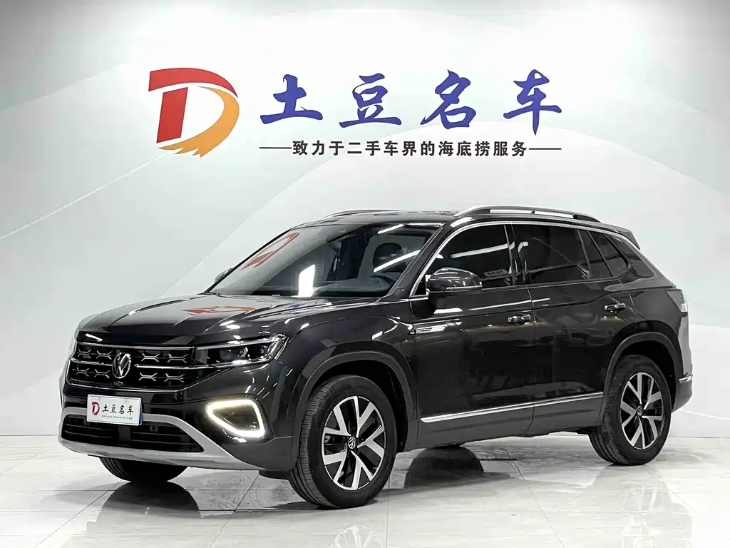 Volkswagen Tayron 2022